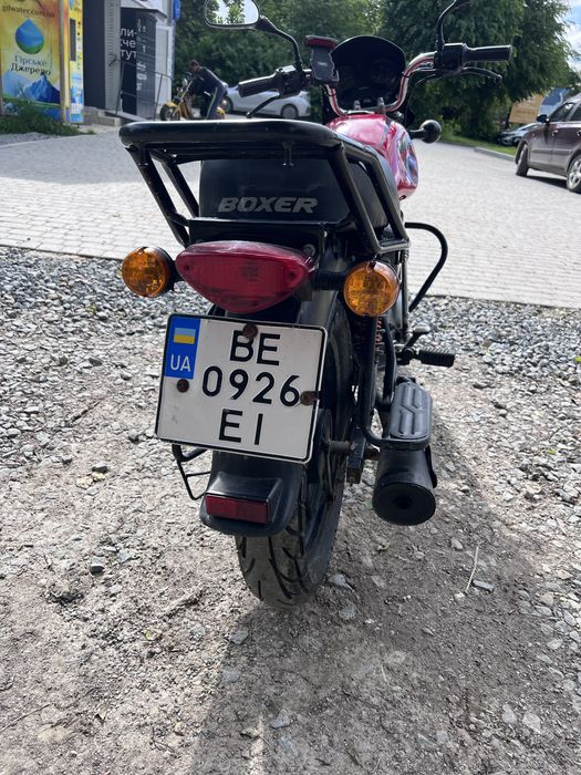 Баджадж Боксер 150