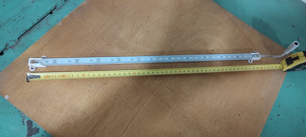 Фітосвітильник з регулюванням яскравості