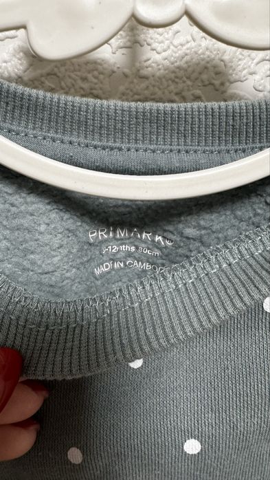 Тепла кофтинка Primark