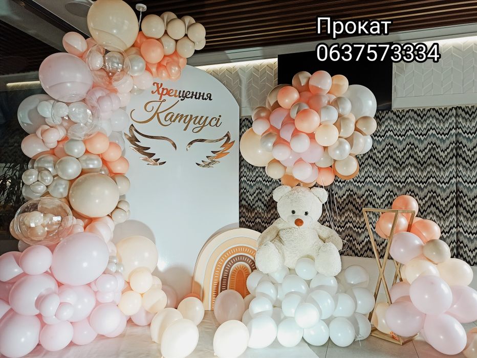 Фотозона,  одиничка/крісло трон дитяче, 2500грн з доставкою