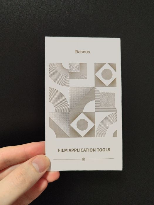 Apple iPhone 12 / 12 Pro. Baseus 2 захисних скла. Преміум якість