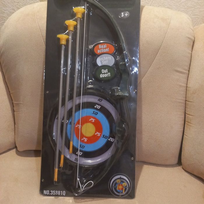 Новый набор ARCHERY для стрельбы с лука