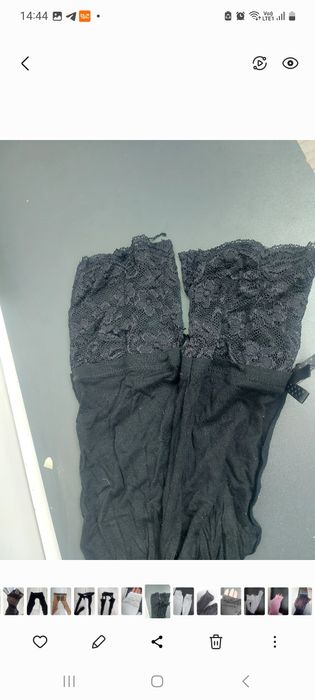 Лосіни капронові