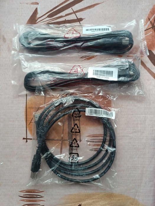 Кабель для принтера сканера БФП AM/BM 1.8 м.