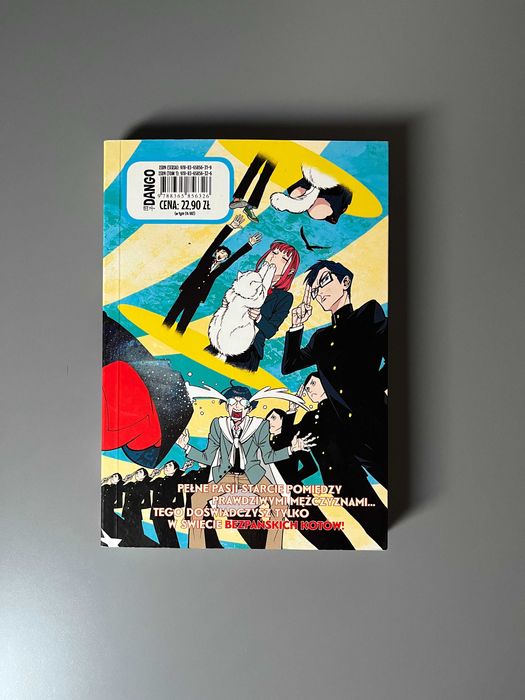 manga bracia z ulicy tom 1