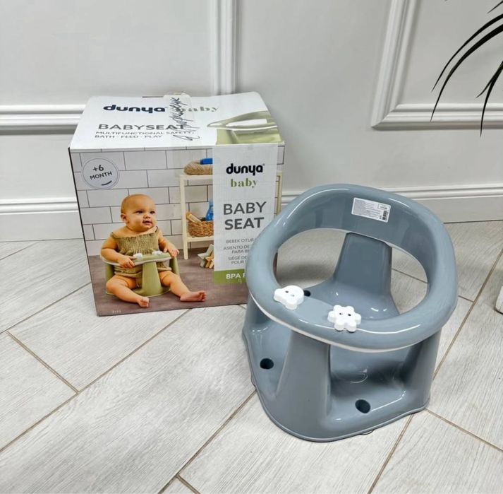 Стільчик для купання