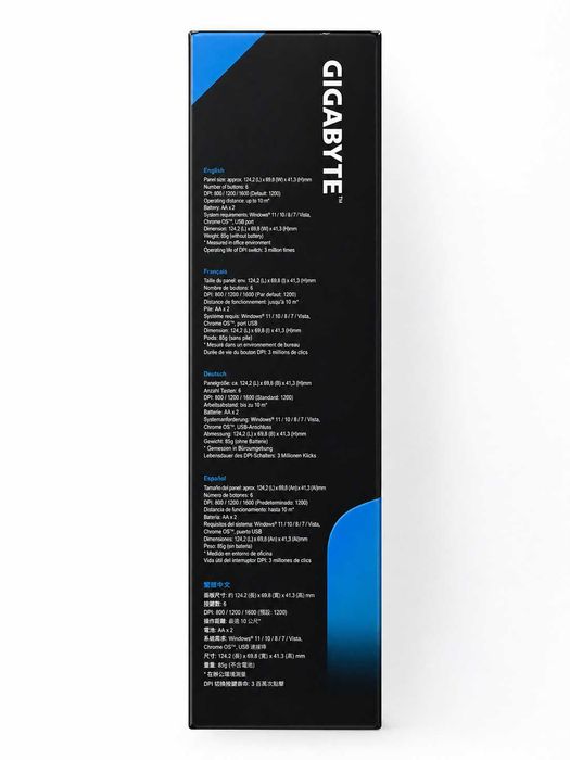 Gigabyte ECO 600 — Rato Wireless Laser | 1600 DPI | Garantia