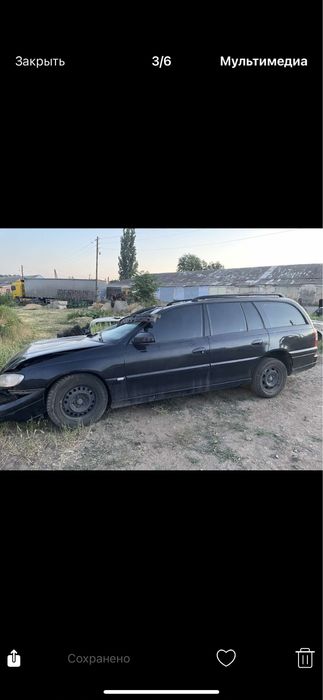 Автовыкуп авто выкуп срочно евробляхи бляхи нерастаможенные разборка