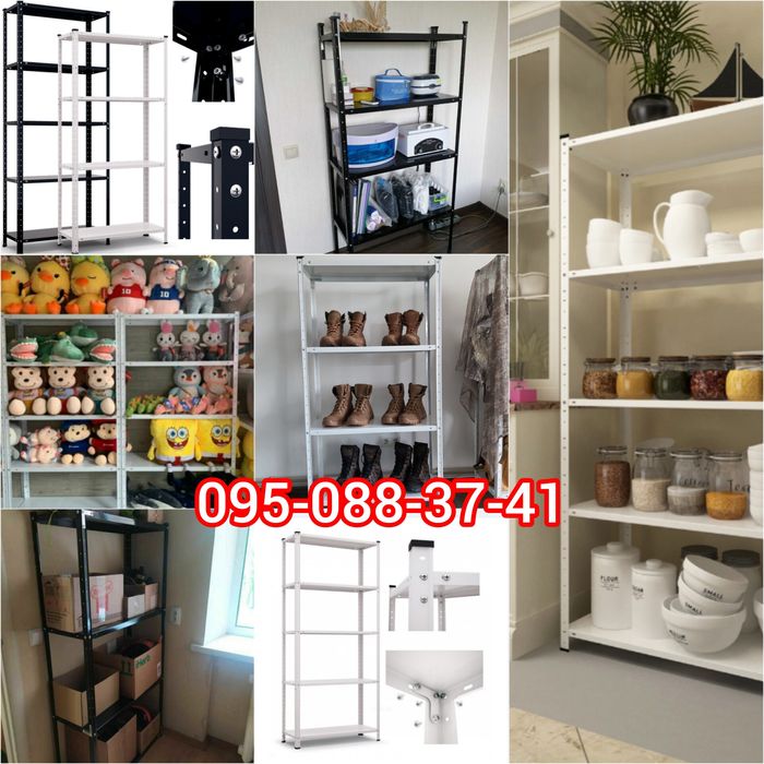 Стеллажи, Б/У стелажі, Стелажі палетні БУ, стелажі лофт, купити стелаж