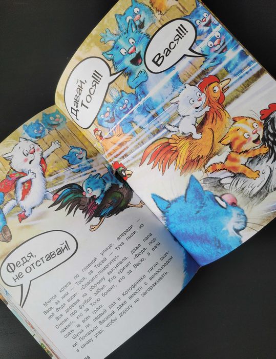 Книги на русском/Książki w języku rosyjskimzyku rosyjskim