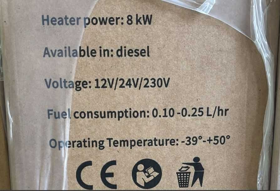 Дуйка обігрівач дизельний для авто 12V - 24V 230V 8KW BLUETOOTH