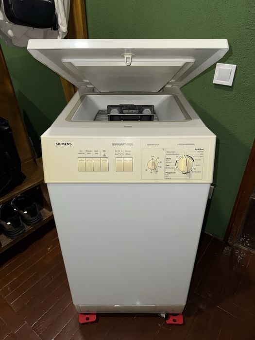 Пральна машина вживана