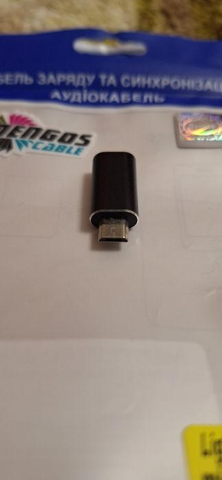 Переходник, адаптер  с Iphone, Apple на micro usb