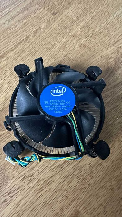 Procesor Intel Core i5-7400 + fabryczne chłodzenie