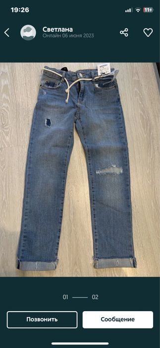 Джинсы подростковые 10-11 лет 149см Zara новые