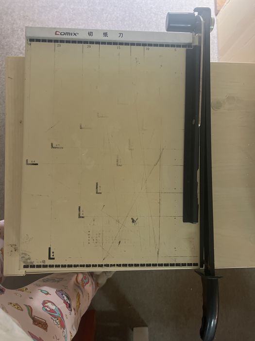 Guelhotina de papel