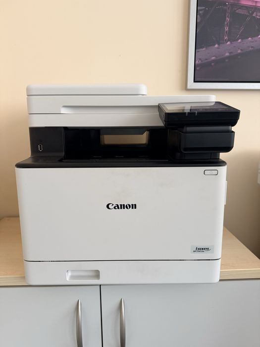 Drukarka laserowa CANON MF754Cdw