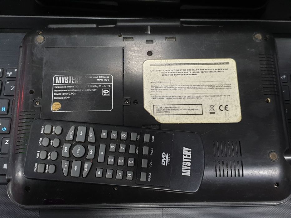Dvd плеер Mystery MPS-905