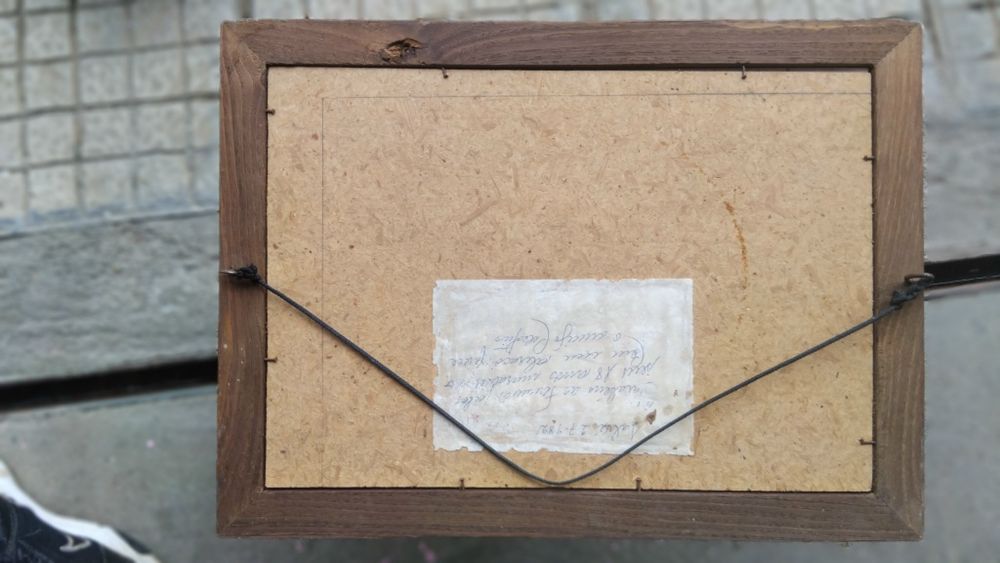 Quadro do Benfica 1982