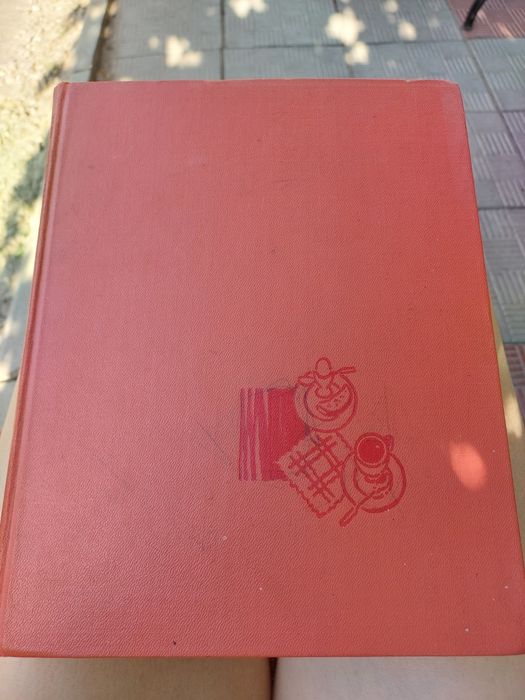 Книга "Детское Питание" 1963 год. Очень классная и толковая!