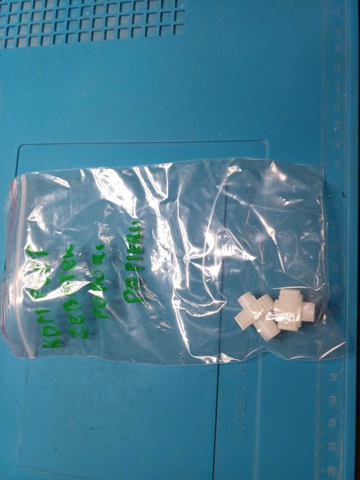 Zębatki Poboru papieru Brother DCP-1512E- Oryginalna, z Demontażu