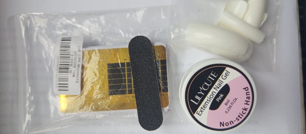 Набір для нарощення нігтів