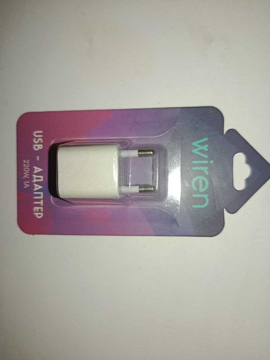 Мережевий USB-адаптер для зарядки Wiren