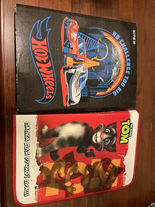 Папка для ручної праці