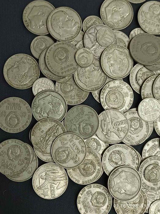 Монеты 1 рубль СССР