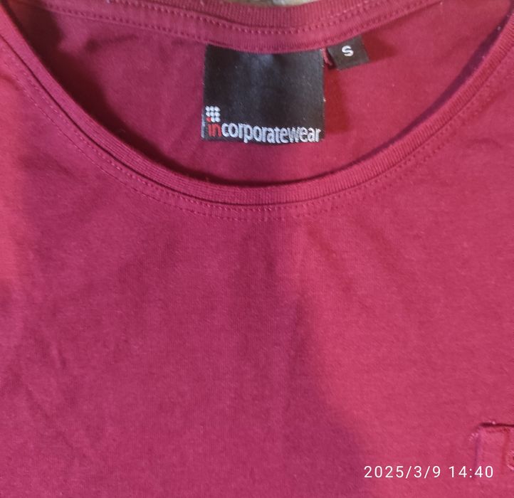 Młodzieżowa koszulka bordowa