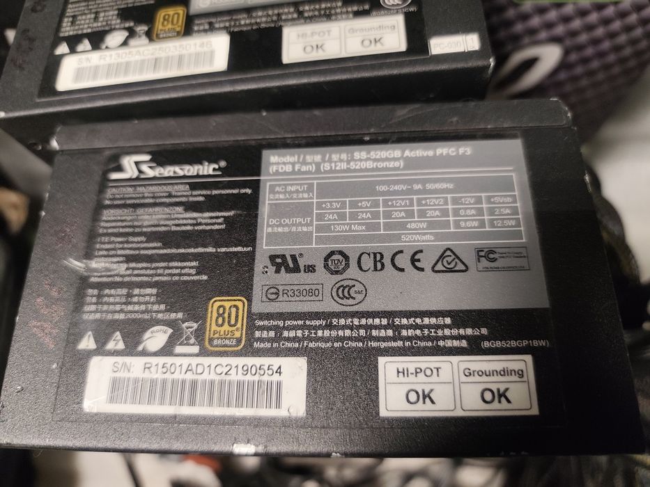 Блок живлення для ПК Seasonic SS-520GB 80+BRONZE 520Watt (8+8)PIN GPU