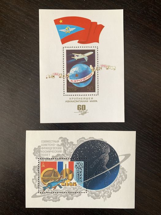 Марки почтовые обмен