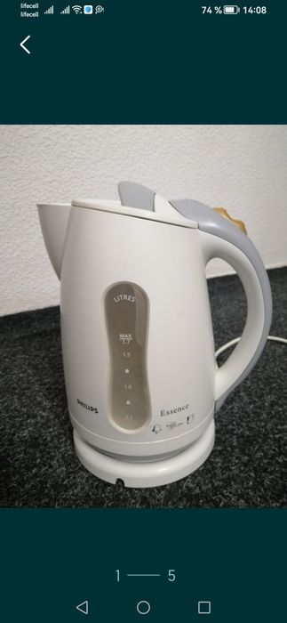 Площадка для електрочайника Philips HD 4659.