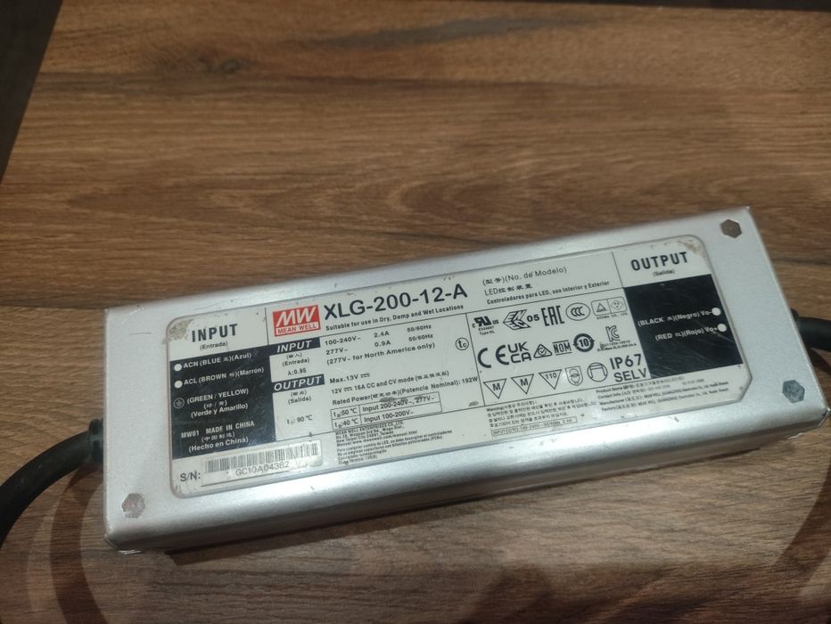 Блок питания светодиодного освещения 12v б.у.
