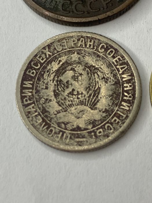 2 копейки 1924 год