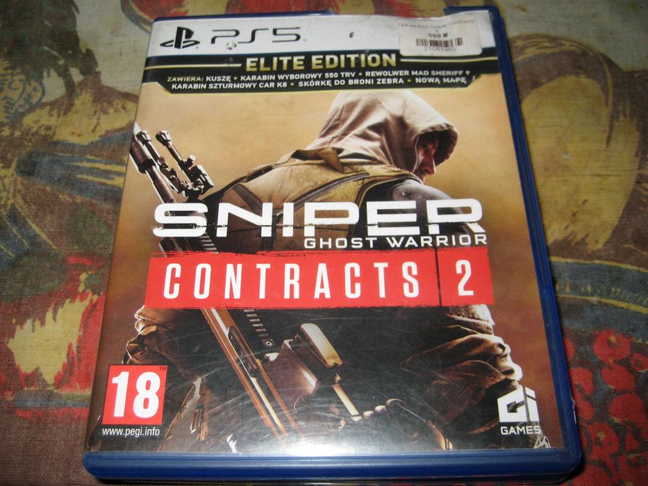 Продам игры на PS5