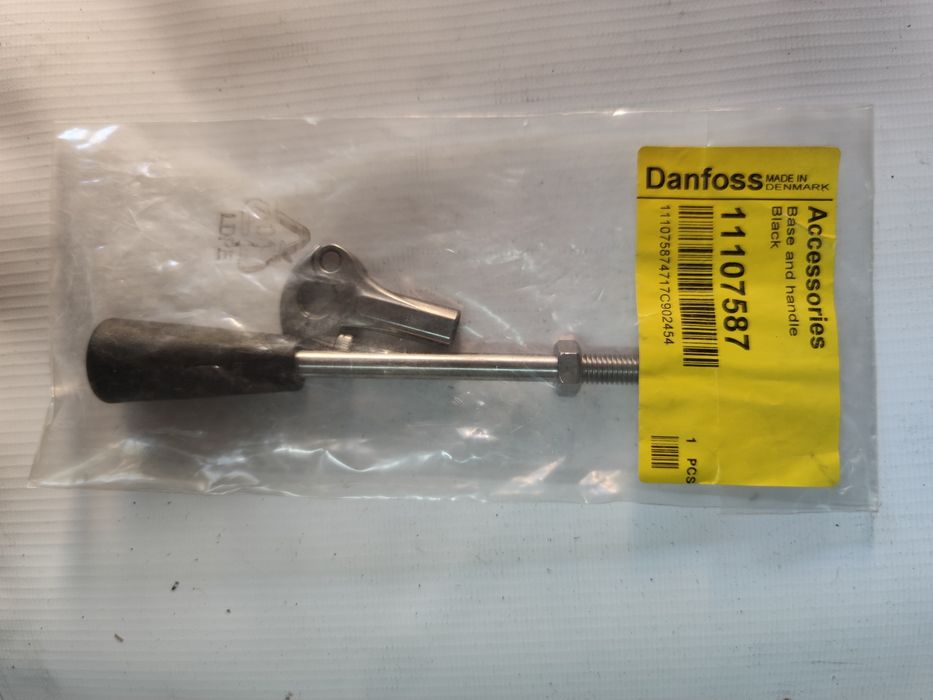 Dźwignia rozdzielacza Danfoss 11107.587