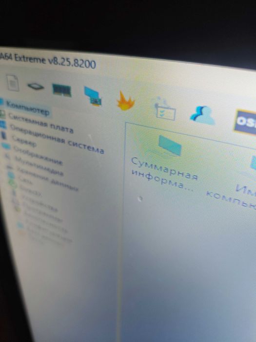 Ноутбук в  Одессе