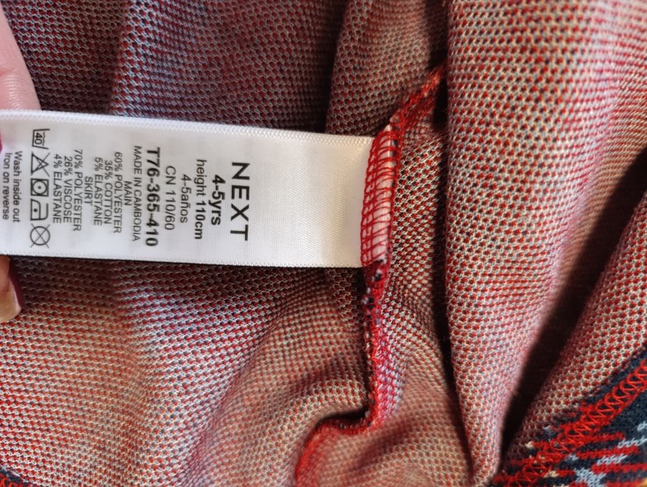 Тепленька сукня Некст на 4-5 років