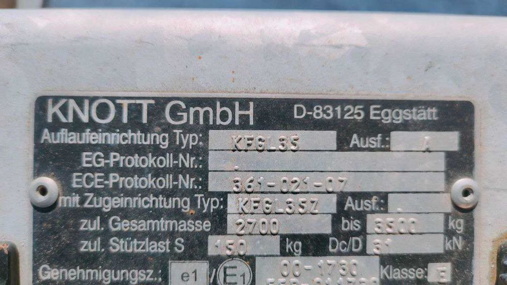 Лафет причіп перевозка