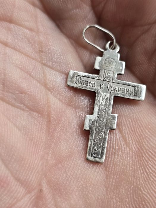 Золотиї хрестик з золотю ставкою розпятя  Ісуса хреста