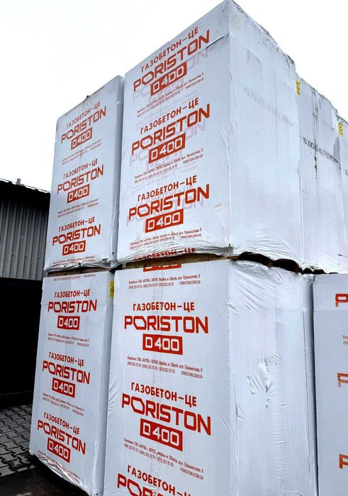 Стоунлайт Paristone — блоки для швидкого зведення стін