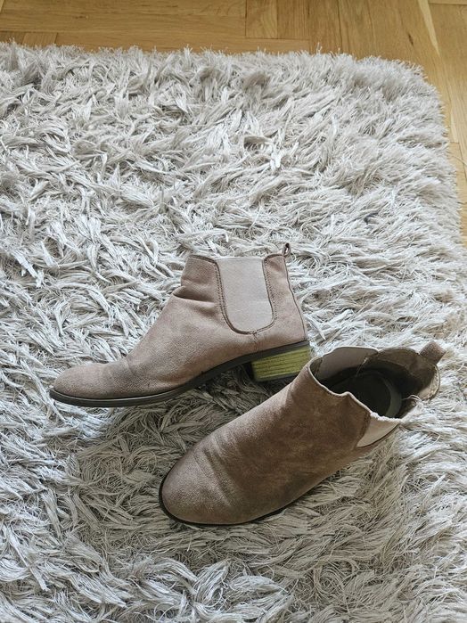 Botki zamszowe 38 New Look nude