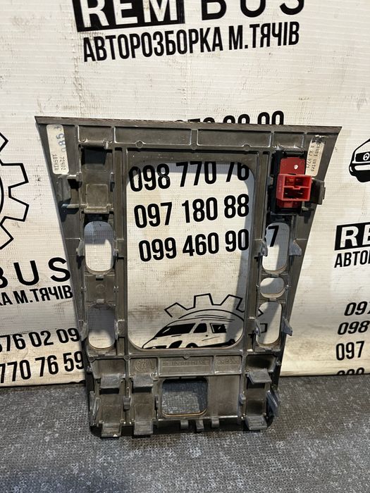 Накладка куліси, накладка консолі мерседес 210 е210 w210