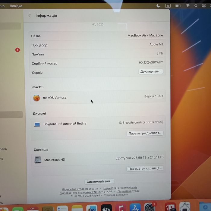 98% АКБ М1 8gb | 256gb Macbook Air 13 2020(2022) • Гарантія Макбук M1