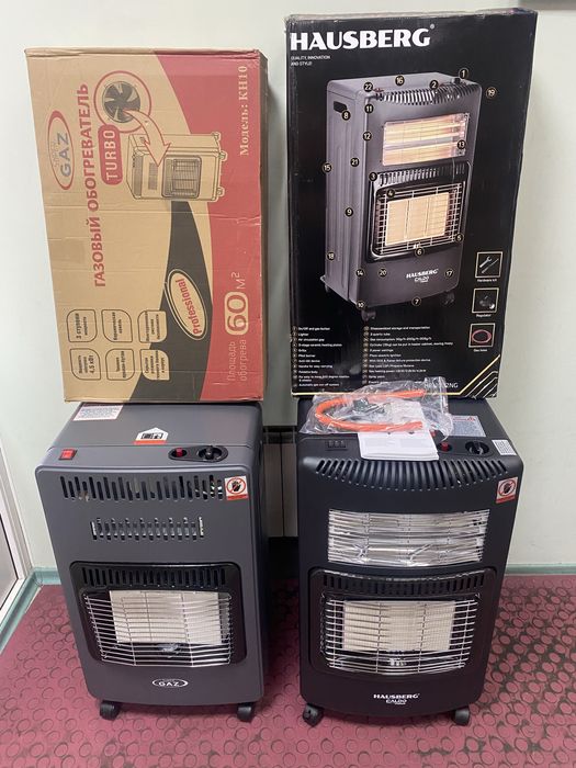 Газовий обігрівач інфрачервоний Zilan Floria ZLN8465 4,2 кВт + 1,2 кВт