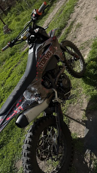 Kovi advance 300fr