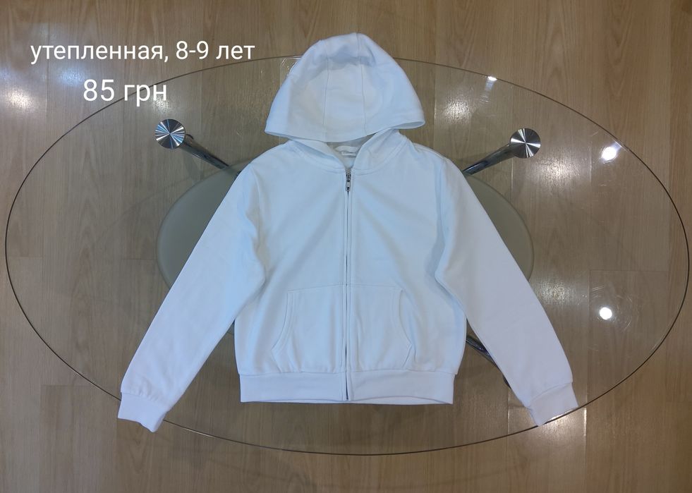 Вещи на девочку 8-9 лет, куртка зимняя, куртка демисезонная
