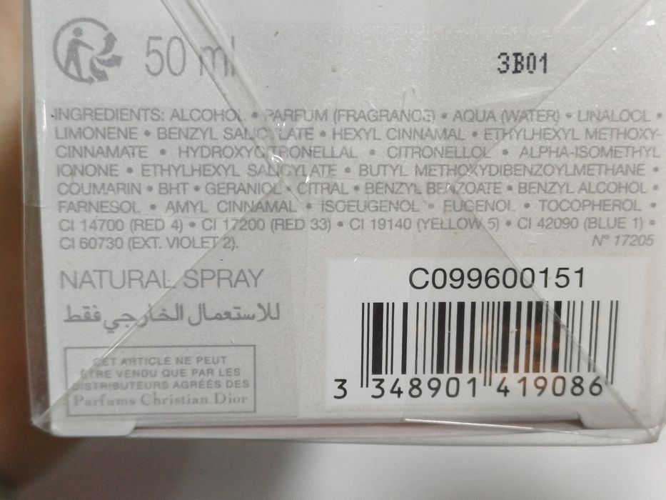 Парфумована вода для жінок Christian Dior Joy By Dior 50 мл