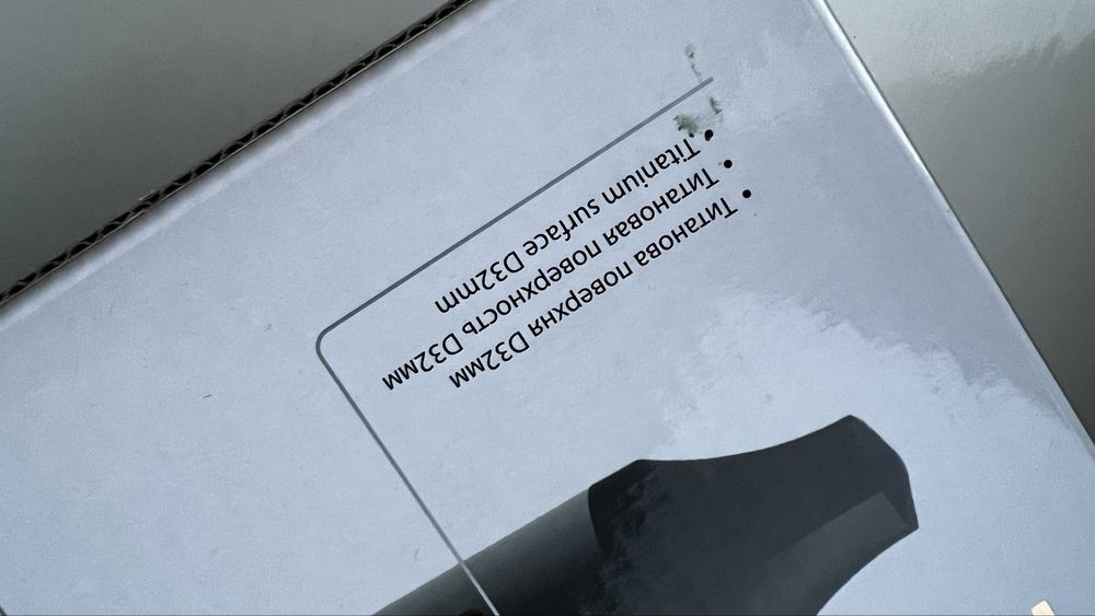 Професійна плойка для завивки волосся TICO Professional Infrared 10030